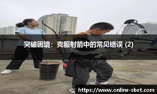sbet实博官方网站