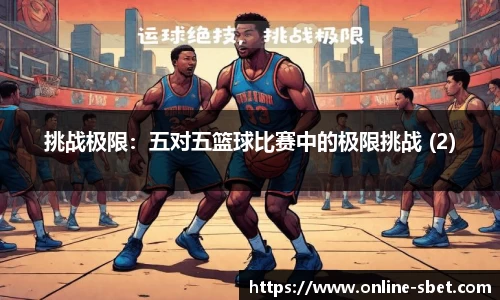 sbet实博官方网站
