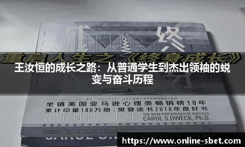 sbet实博
