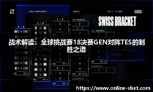 sbet实博官方网站