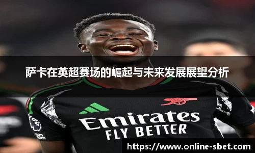 sbet实博官网
