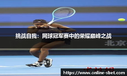 sbet实博官方网站