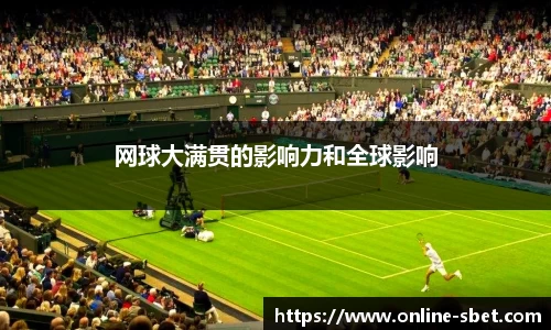 sbet实博
